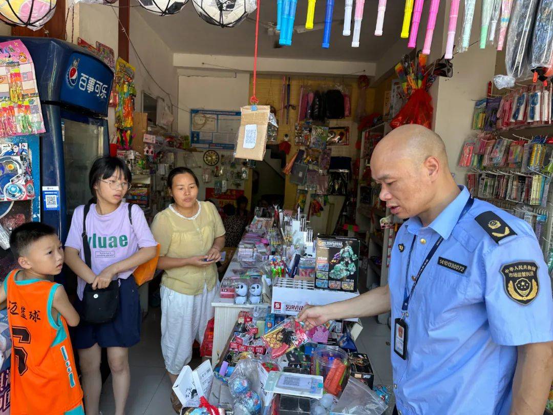 永新縣市場監管局開展校園周邊兒童玩具和學生用品專項檢查，筑牢產品質量安全防線